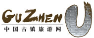 中国古镇旅游网